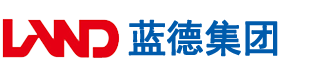 大鸡巴内射校花小穴安徽蓝德集团电气科技有限公司